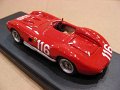 116 Ferrari 857 S - Jolly Model 1.43 (11)